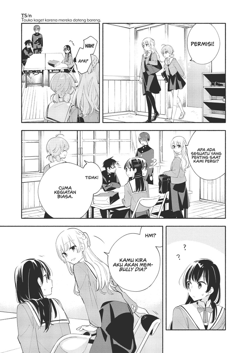 Yagate Kimi ni Naru Chapter 41 Gambar 17