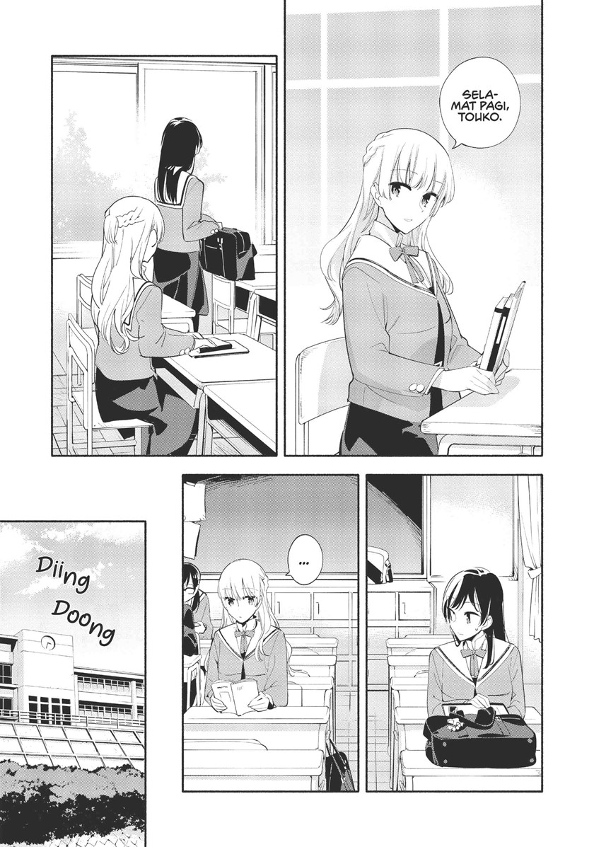 Yagate Kimi ni Naru Chapter 41 Gambar 11