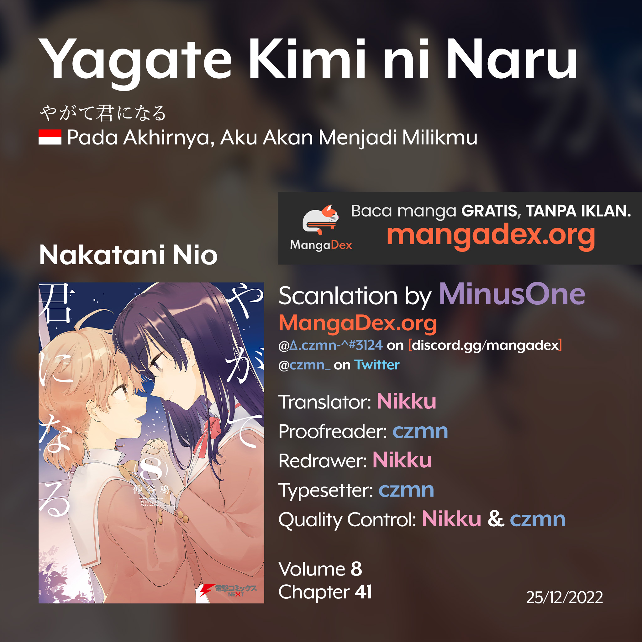 Manga Yagate Kimi ni Naru Chapter 41 gambar nomor 2