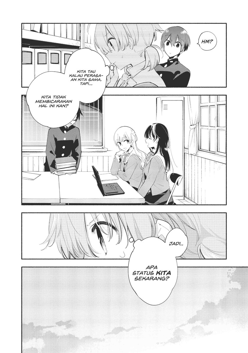 Yagate Kimi ni Naru Chapter 41 Gambar 22