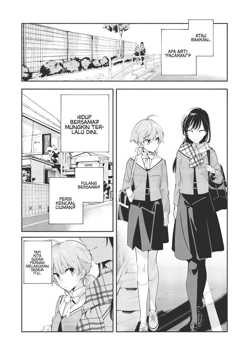 Yagate Kimi ni Naru Chapter 41 Gambar 23