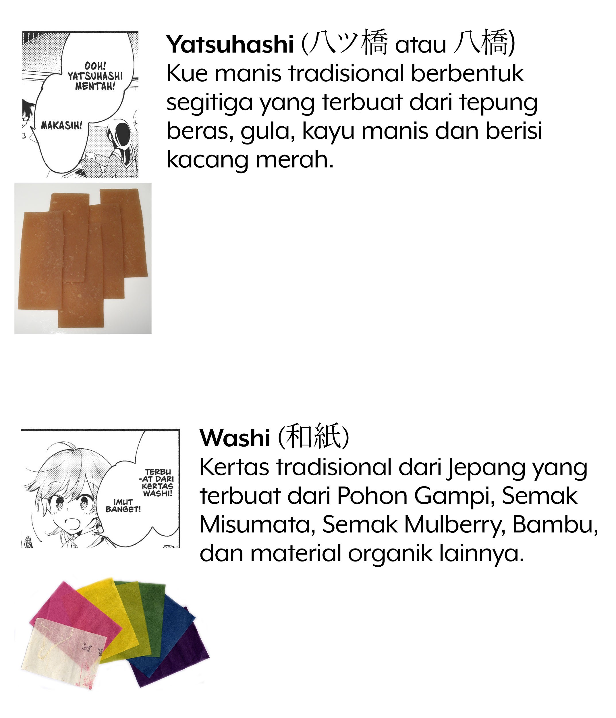 Yagate Kimi ni Naru Chapter 41 Gambar 35