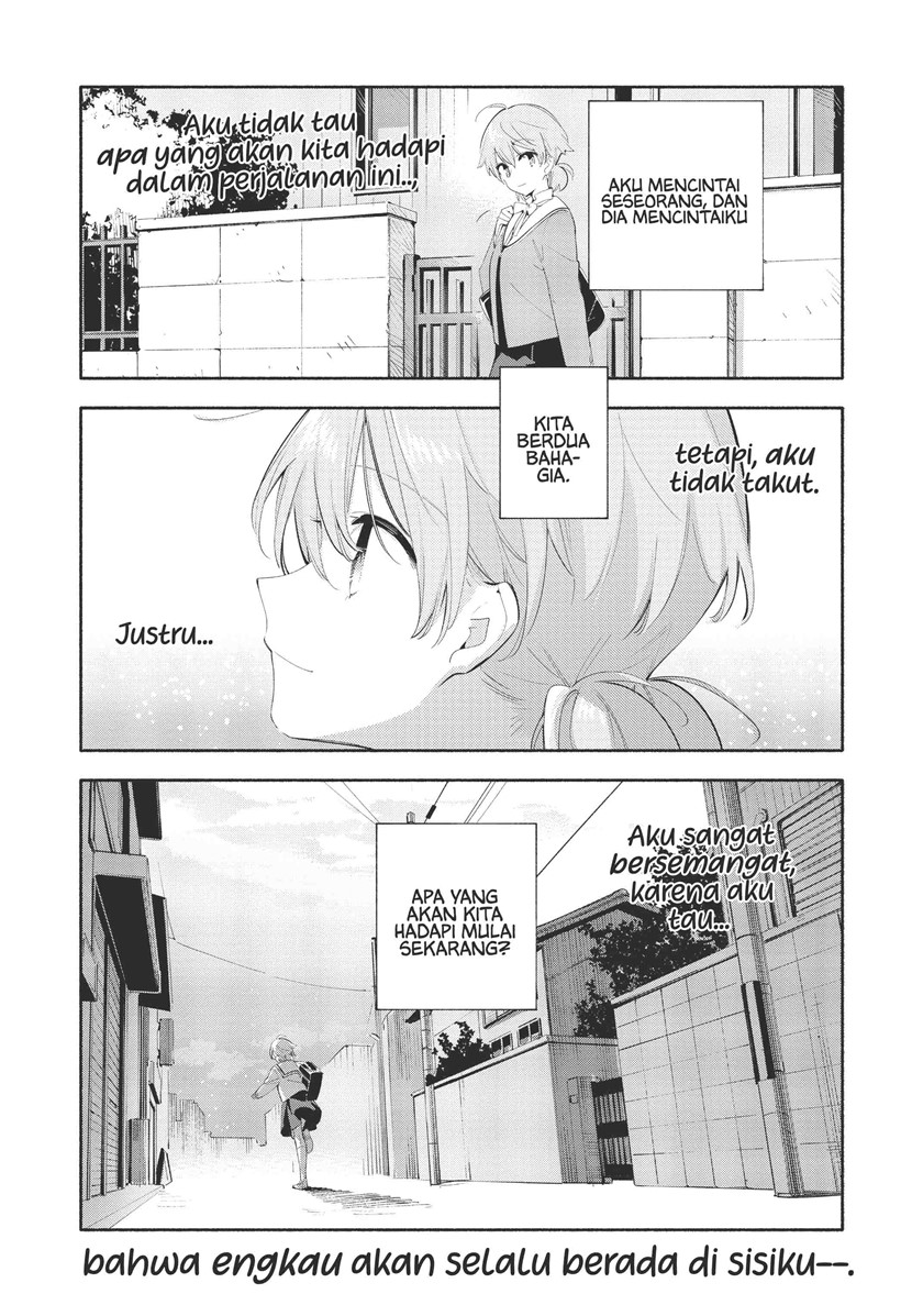 Yagate Kimi ni Naru Chapter 41 Gambar 32