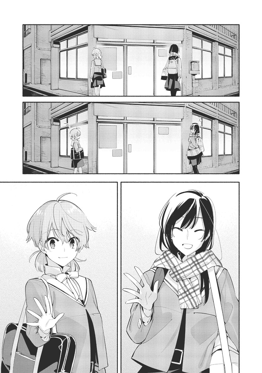 Yagate Kimi ni Naru Chapter 41 Gambar 5