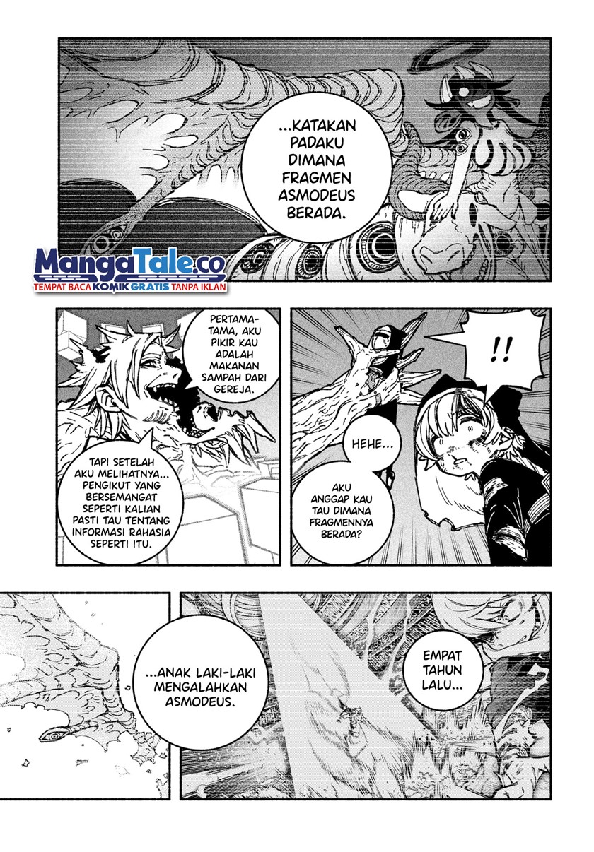 Exorcist wo Otosenai Chapter 27 Gambar 17
