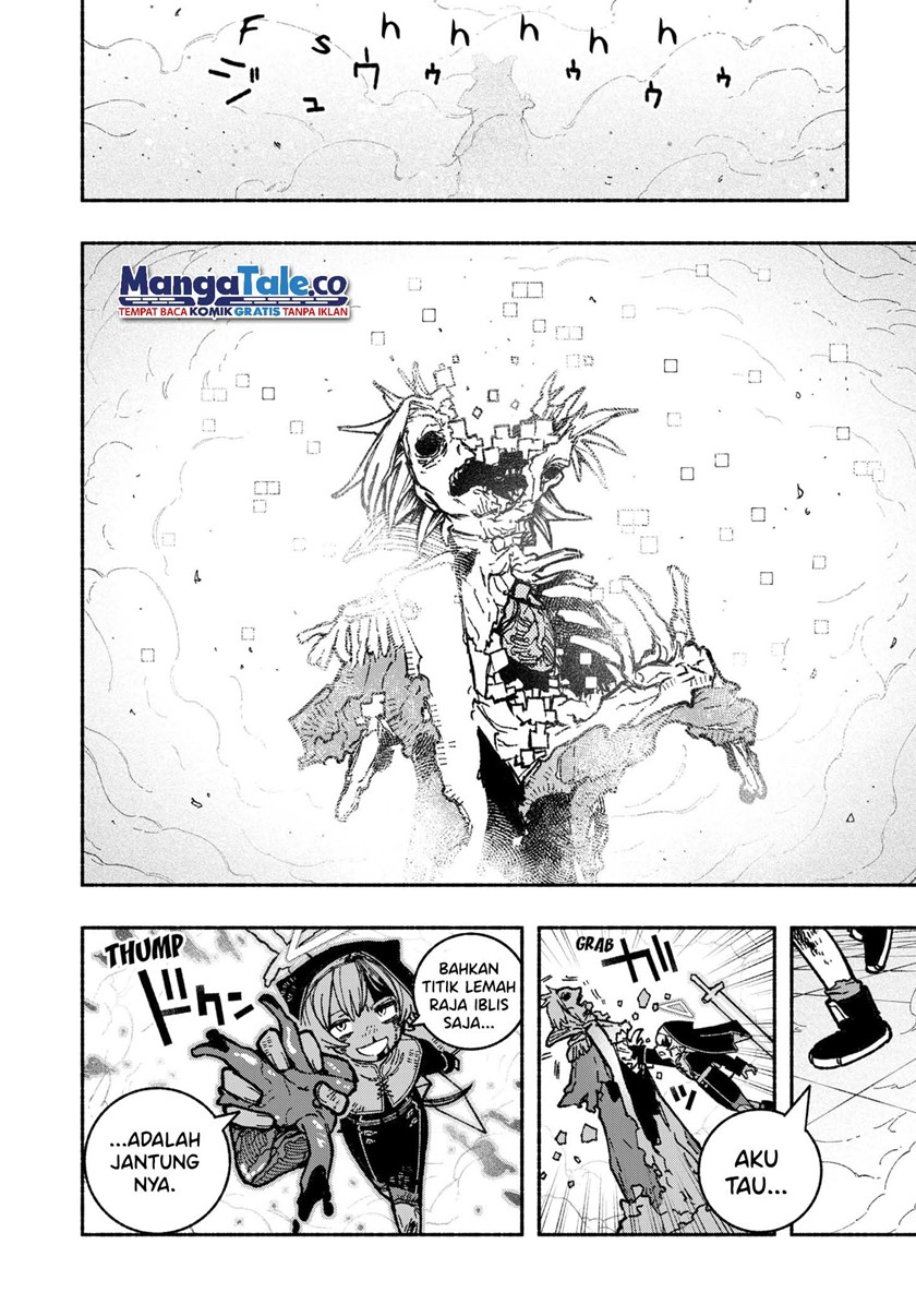 Exorcist wo Otosenai Chapter 27 Gambar 12