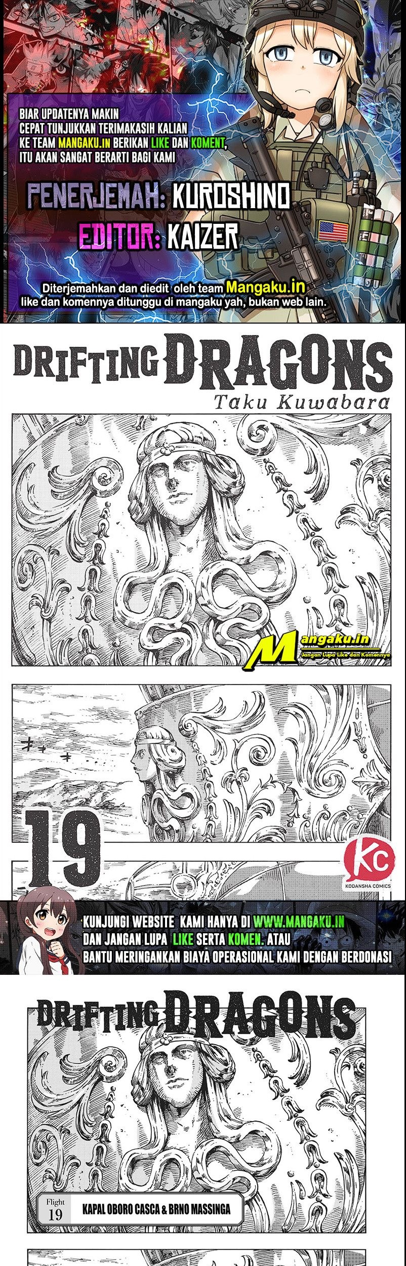 Komik Kuutei Dragons Chapter 19 gambar nomor 1