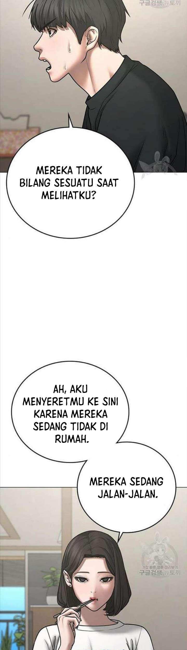 Reality Quest Chapter 66 Gambar 26