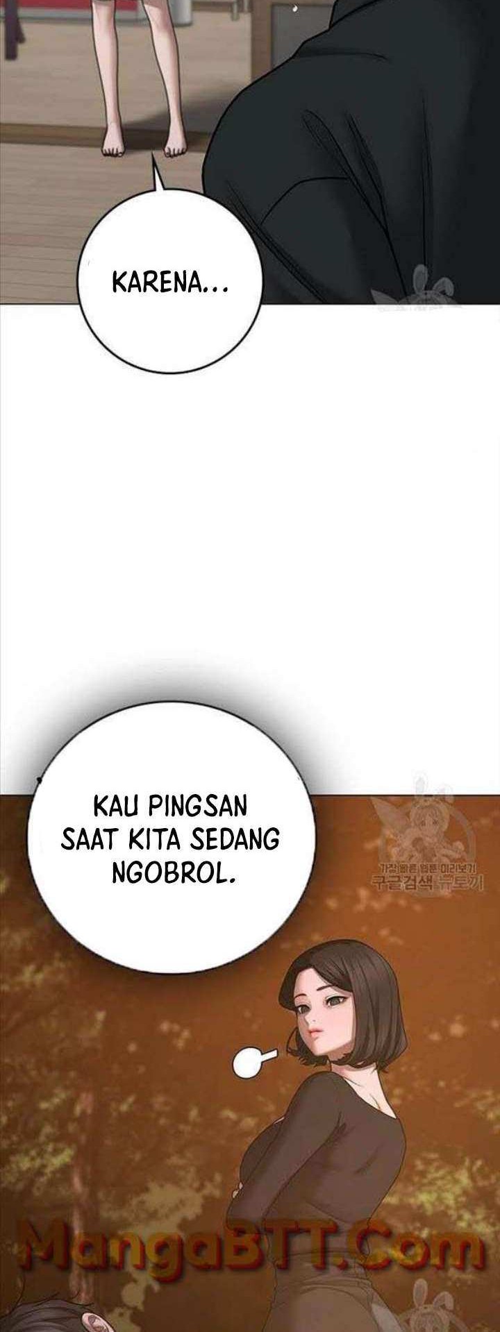 Reality Quest Chapter 66 Gambar 21