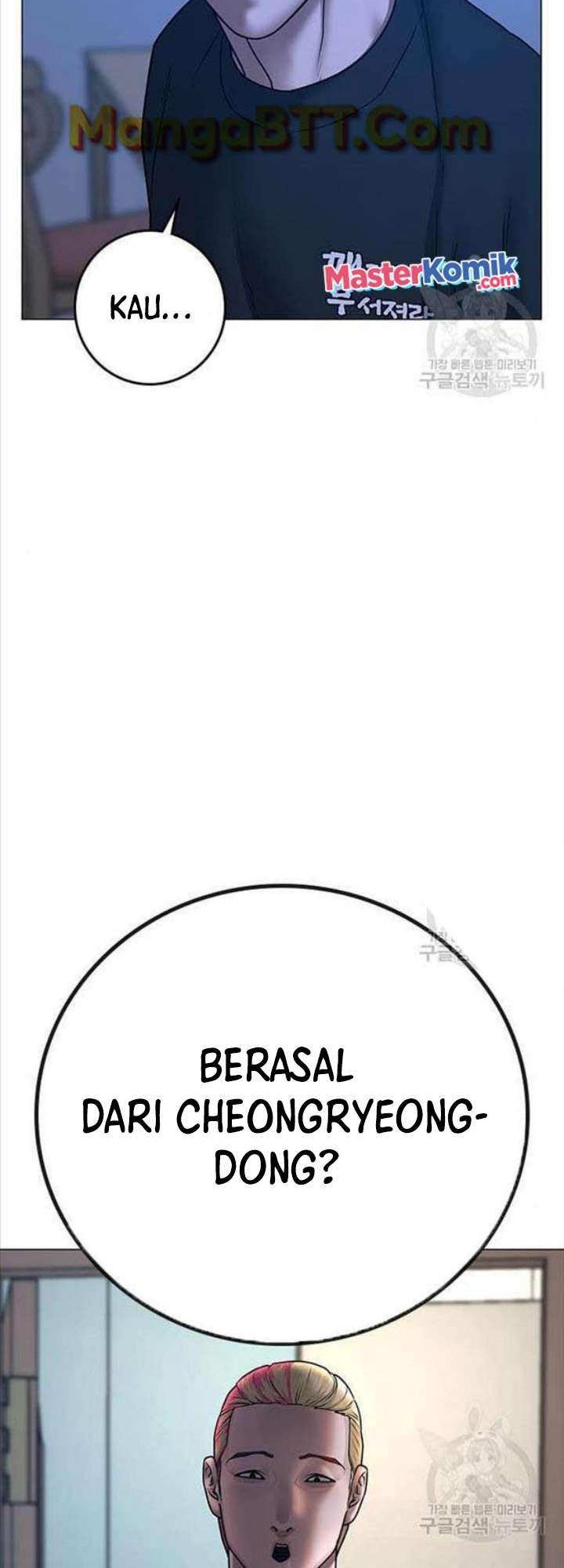 Reality Quest Chapter 66 Gambar 51