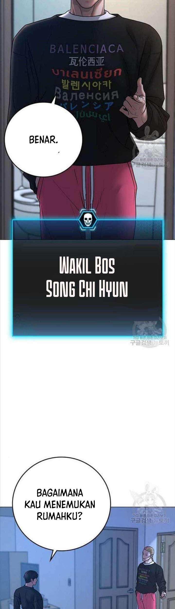 Reality Quest Chapter 66 Gambar 52