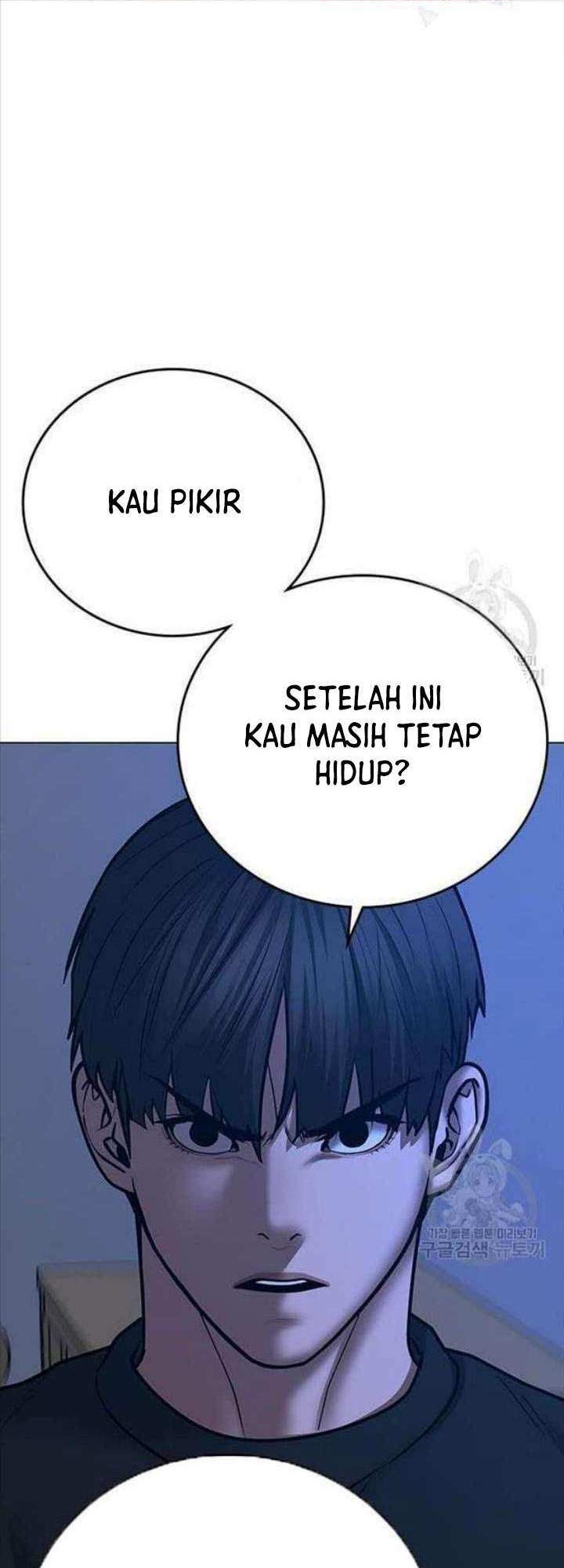 Reality Quest Chapter 66 Gambar 57