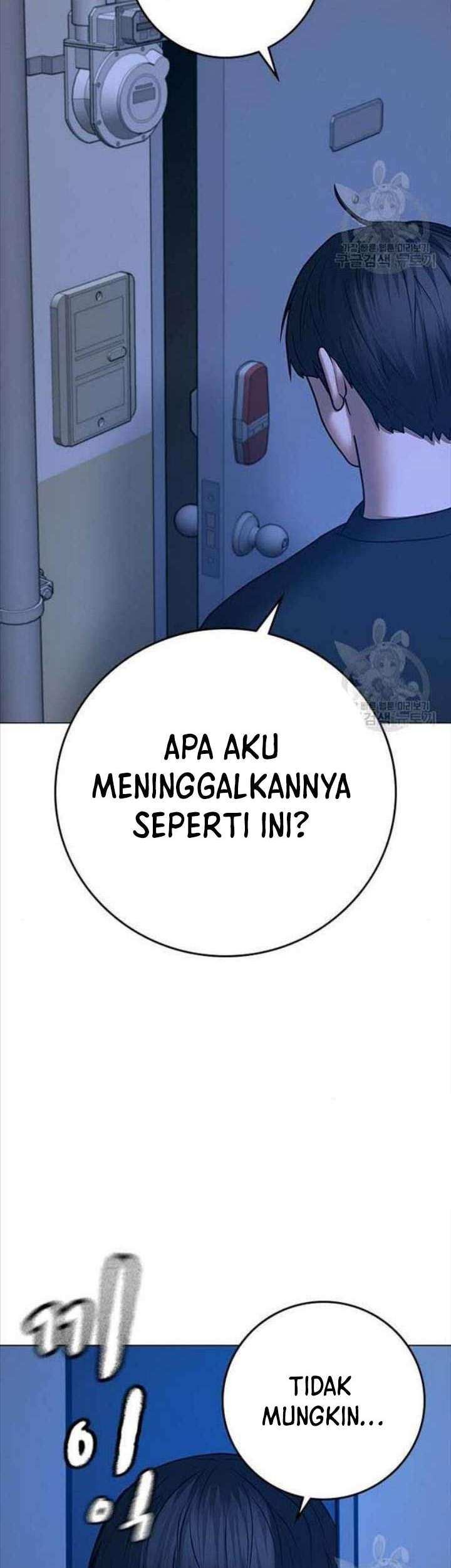 Reality Quest Chapter 66 Gambar 44