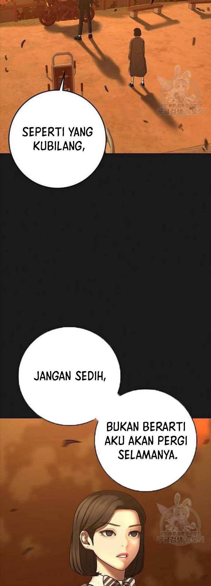 Reality Quest Chapter 66 Gambar 3