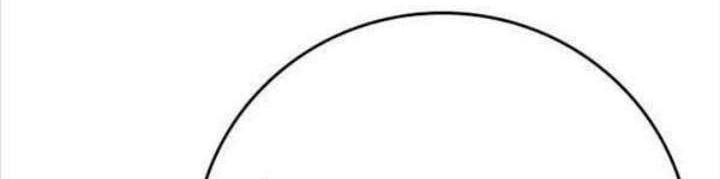 Reality Quest Chapter 66 Gambar 75