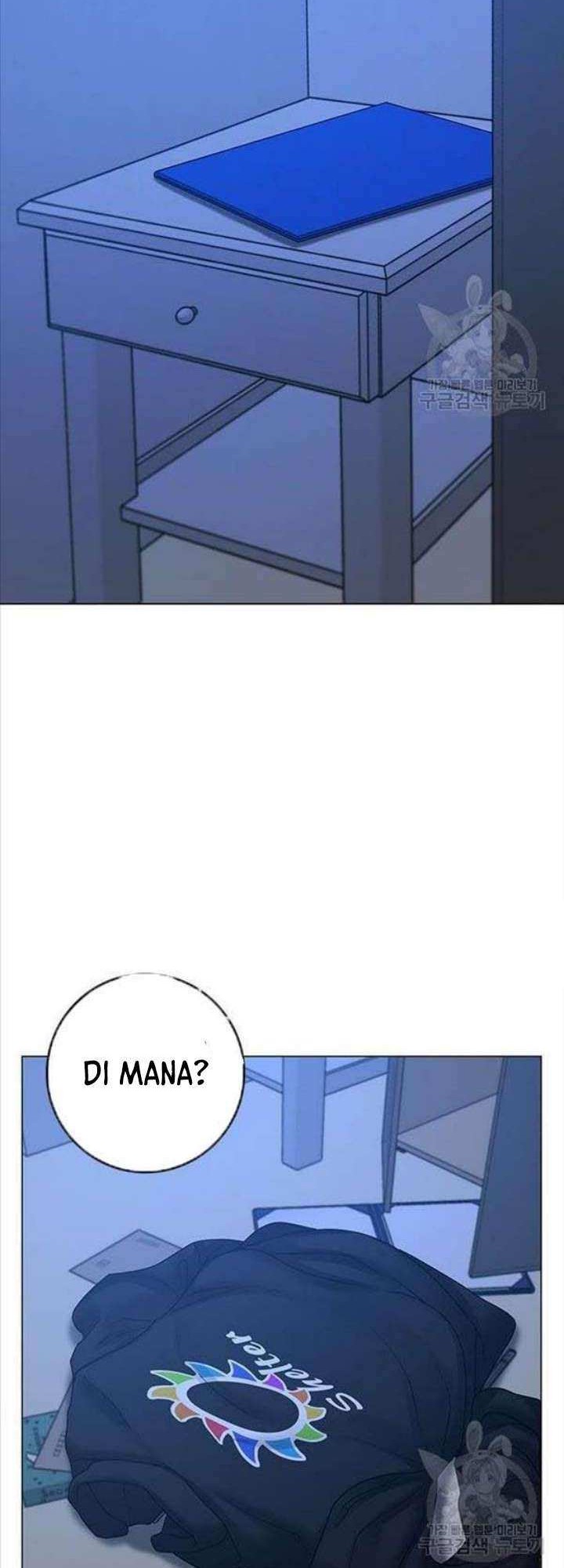 Reality Quest Chapter 66 Gambar 63