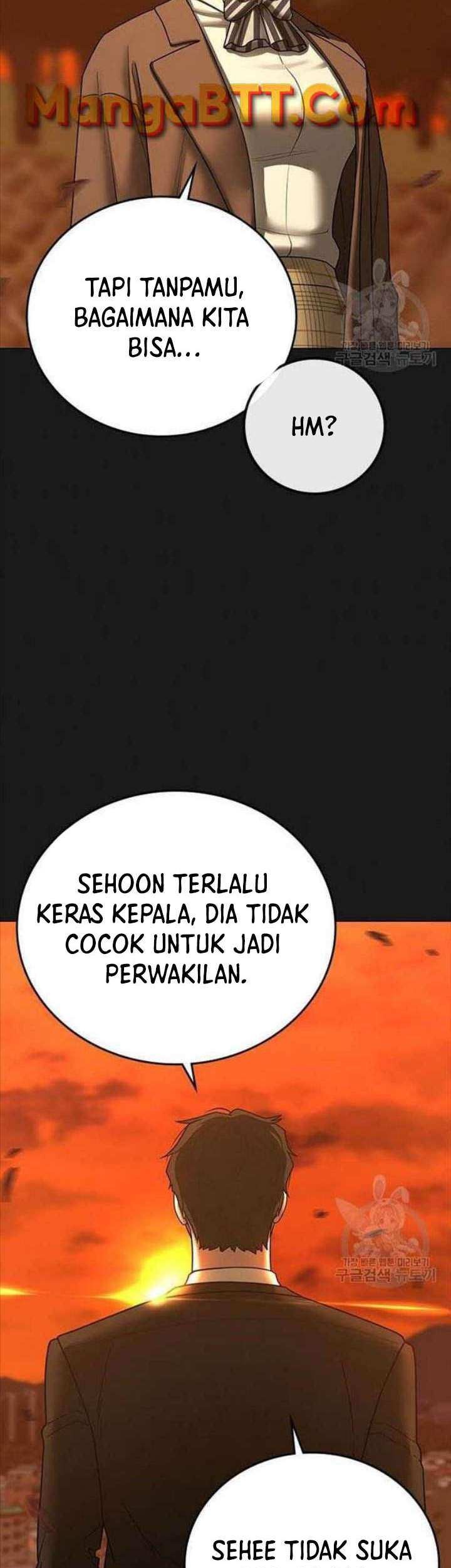 Reality Quest Chapter 66 Gambar 4
