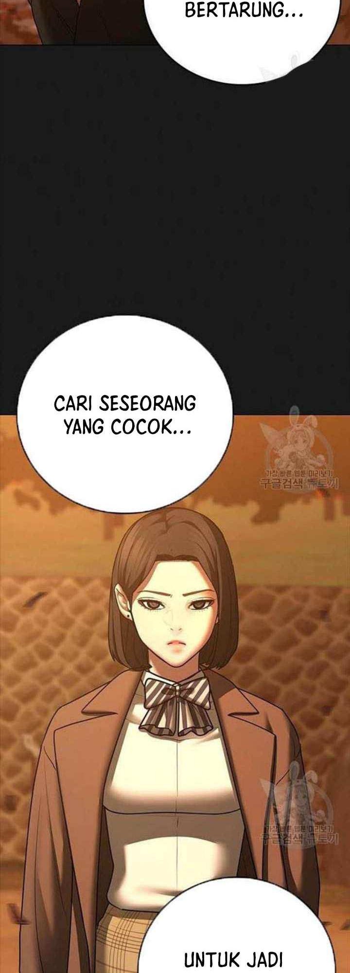 Reality Quest Chapter 66 Gambar 5