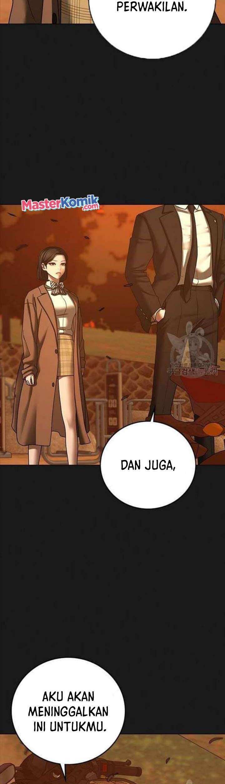 Reality Quest Chapter 66 Gambar 6