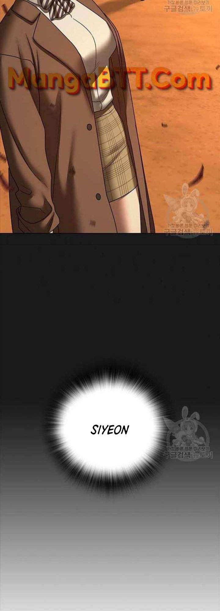 Reality Quest Chapter 66 Gambar 9