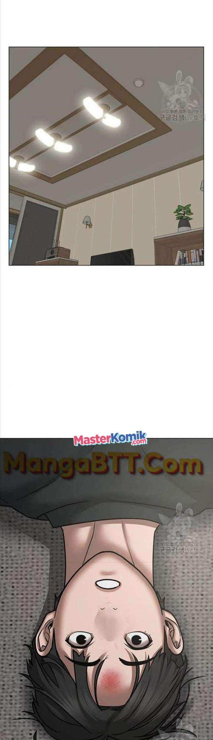 Reality Quest Chapter 66 Gambar 16