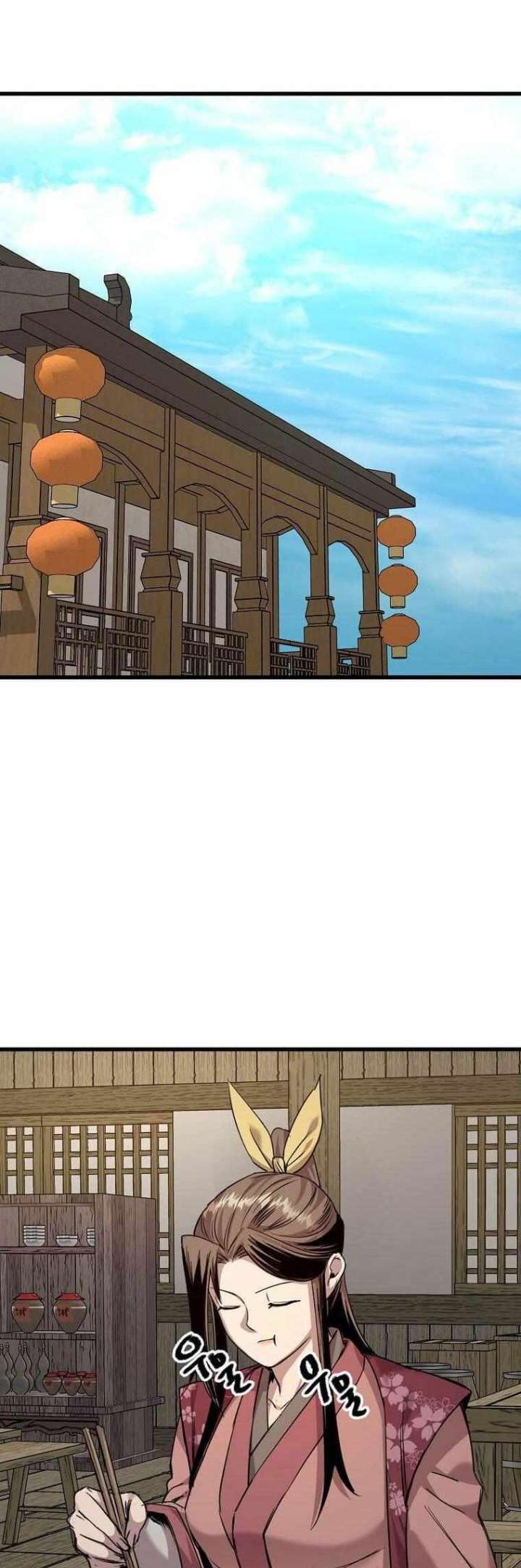 Strongest Fighter Chapter 111 Gambar 27