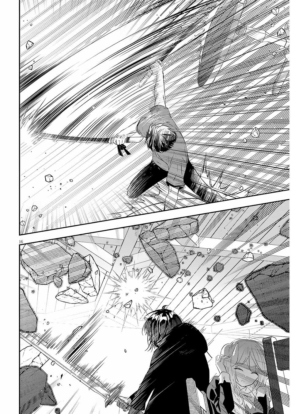 Maou ni Natte node – Dungeon Tsukutte Jingai Musume to Honobono suru Chapter 54.2 Gambar 7