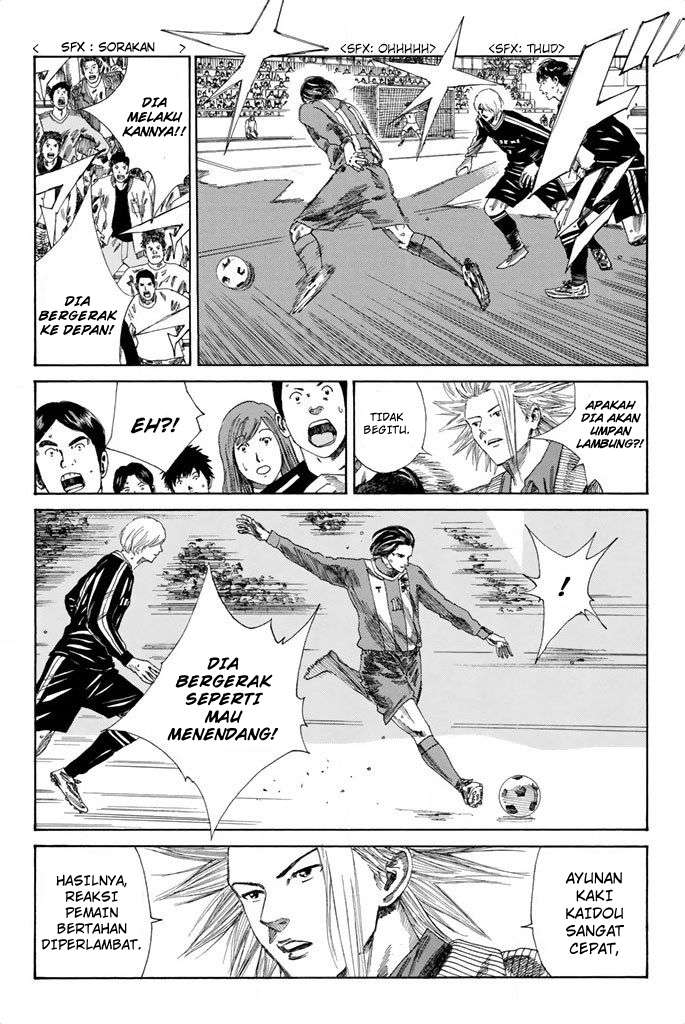 Days Chapter 98 Gambar 13