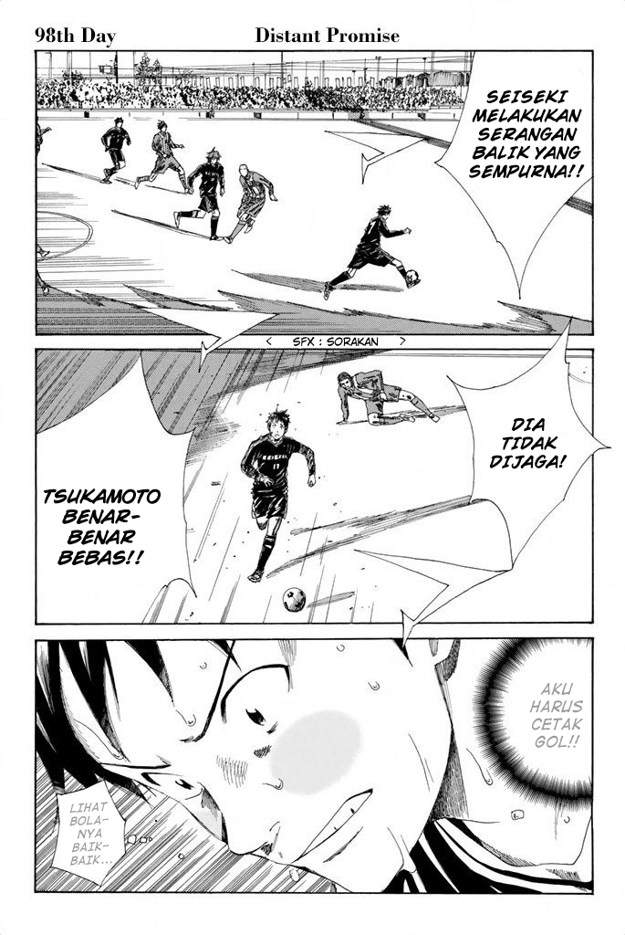 Manga Days Chapter 98 gambar nomor 2