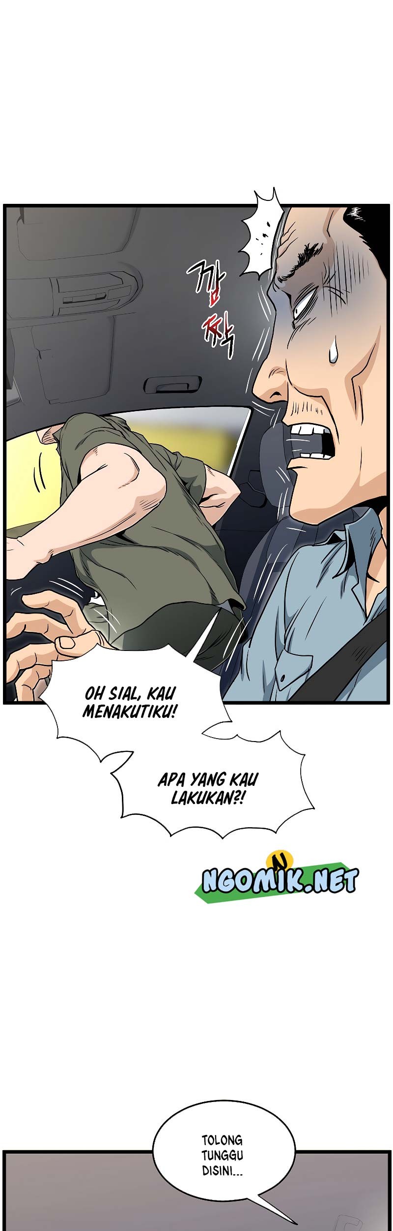 Murim Login Chapter 136 Gambar 32