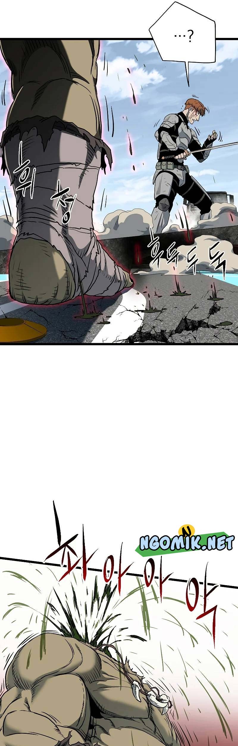 Murim Login Chapter 136 Gambar 62