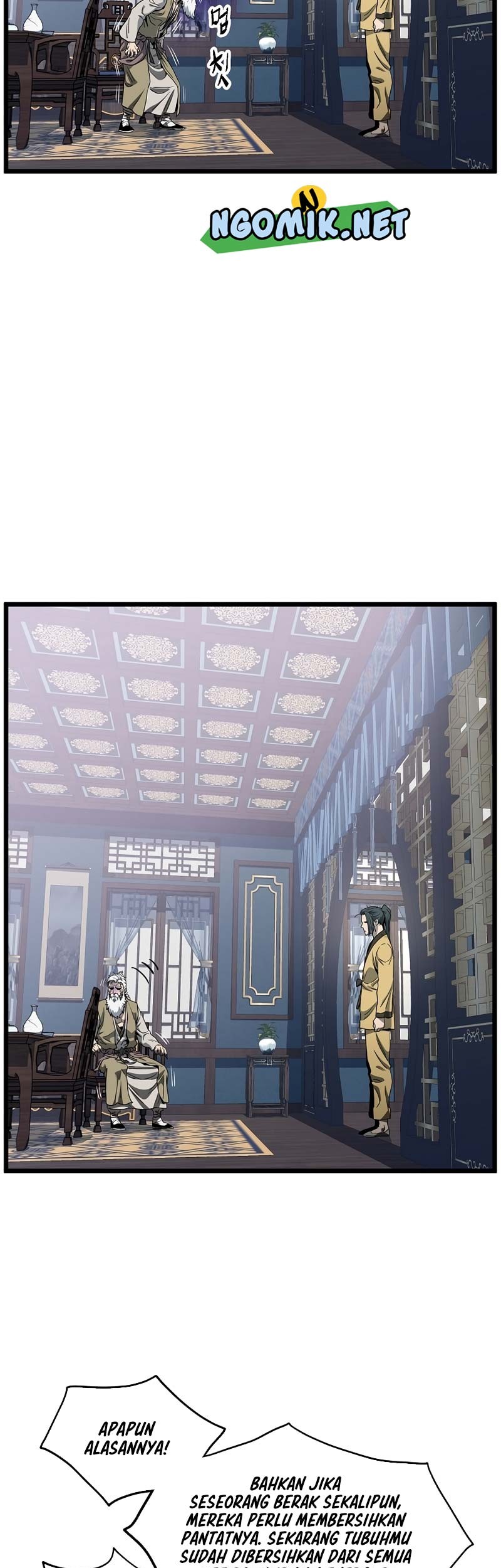 Murim Login Chapter 135 Gambar 26