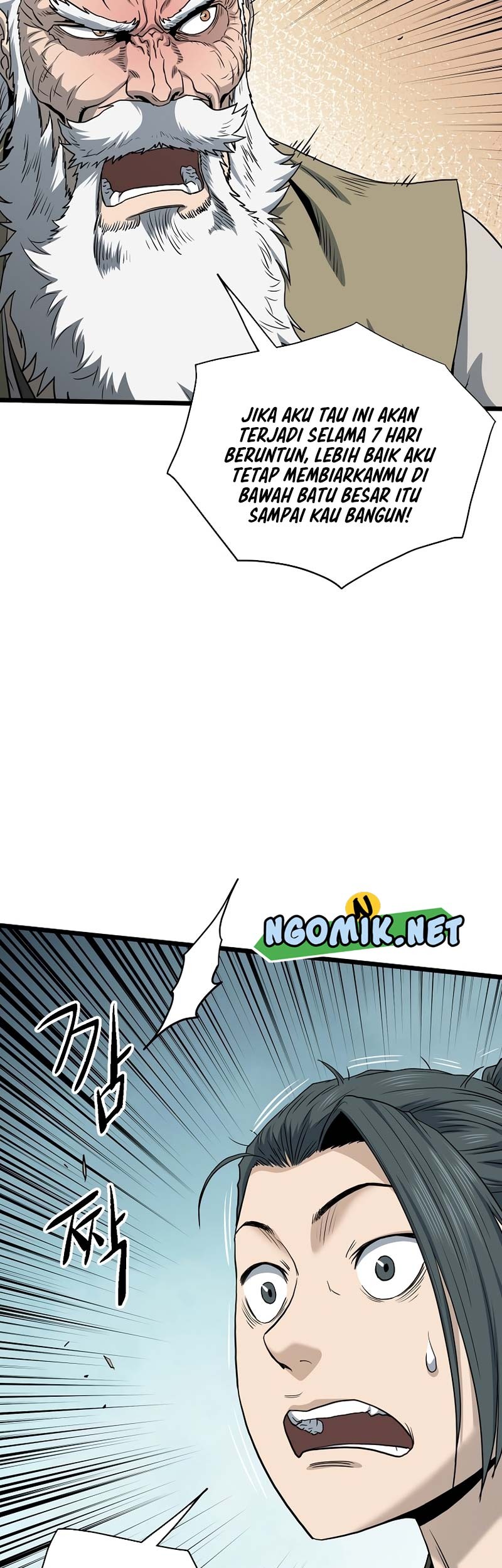 Murim Login Chapter 135 Gambar 22