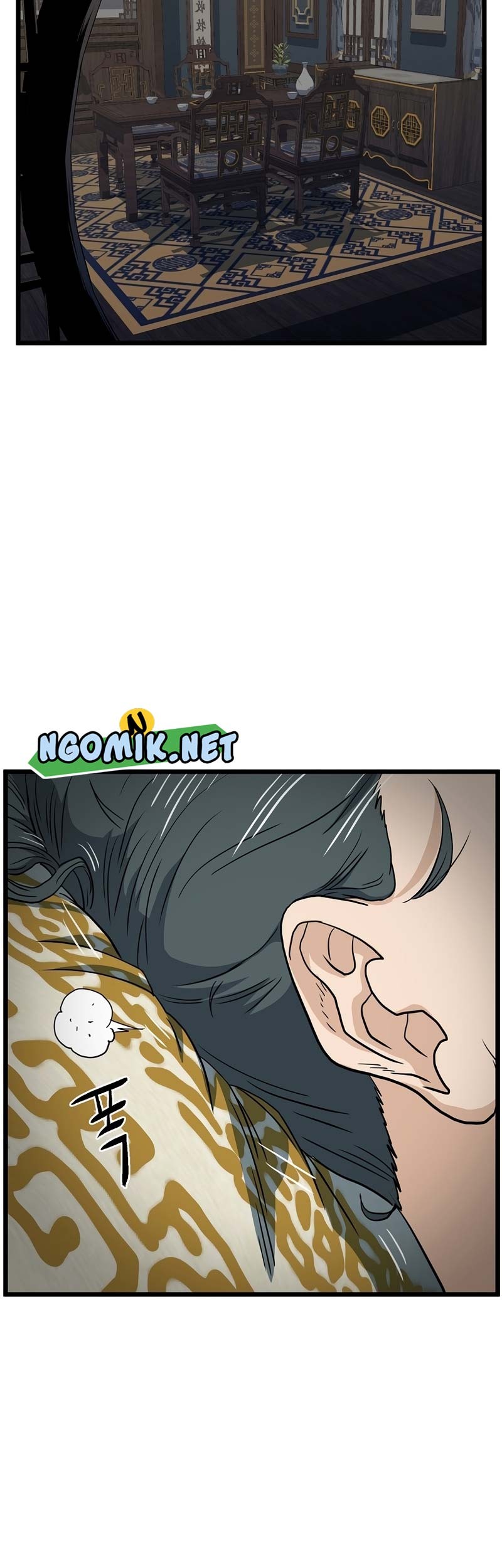 Murim Login Chapter 135 Gambar 56