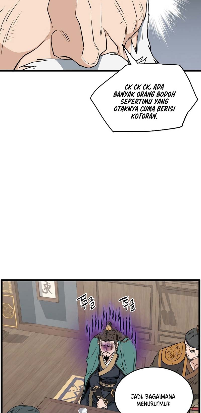 Murim Login Chapter 135 Gambar 45