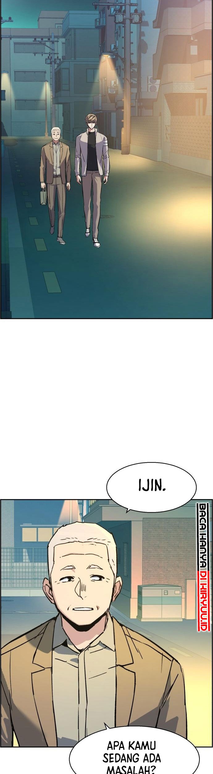 Mercenary Enrollment Chapter 116 Gambar 51