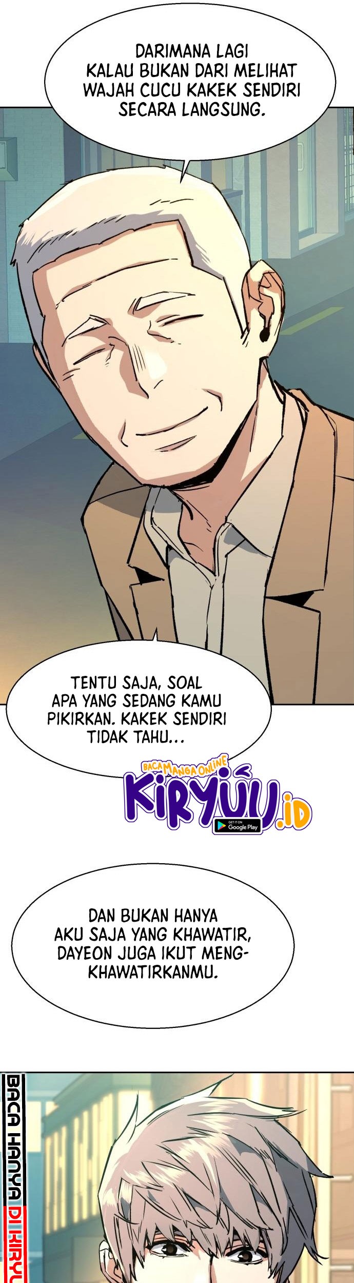 Mercenary Enrollment Chapter 116 Gambar 54