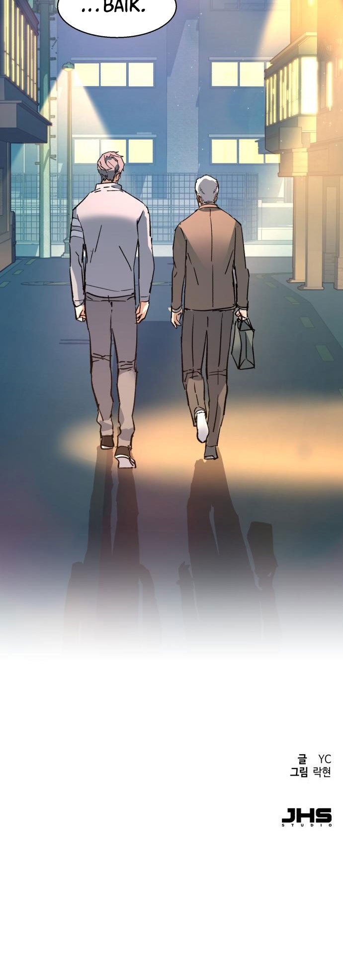 Mercenary Enrollment Chapter 116 Gambar 59