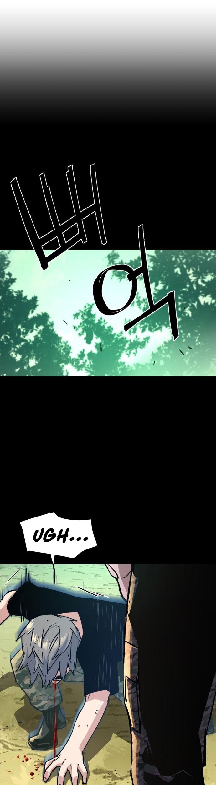 Mercenary Enrollment Chapter 116 Gambar 34