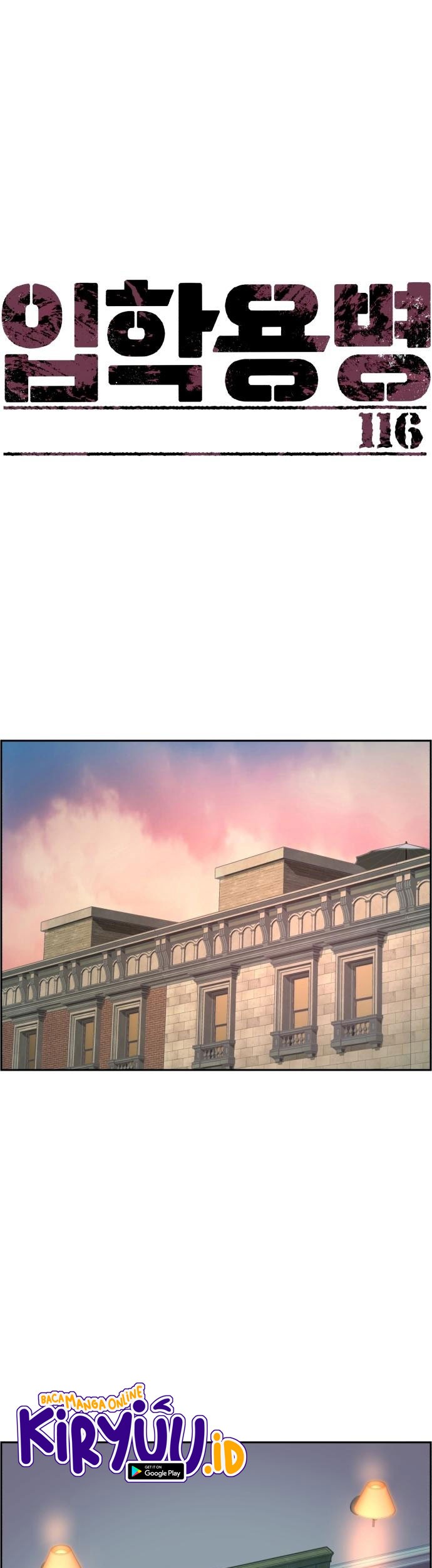 Manhwa Mercenary Enrollment Chapter 116 gambar nomor 2