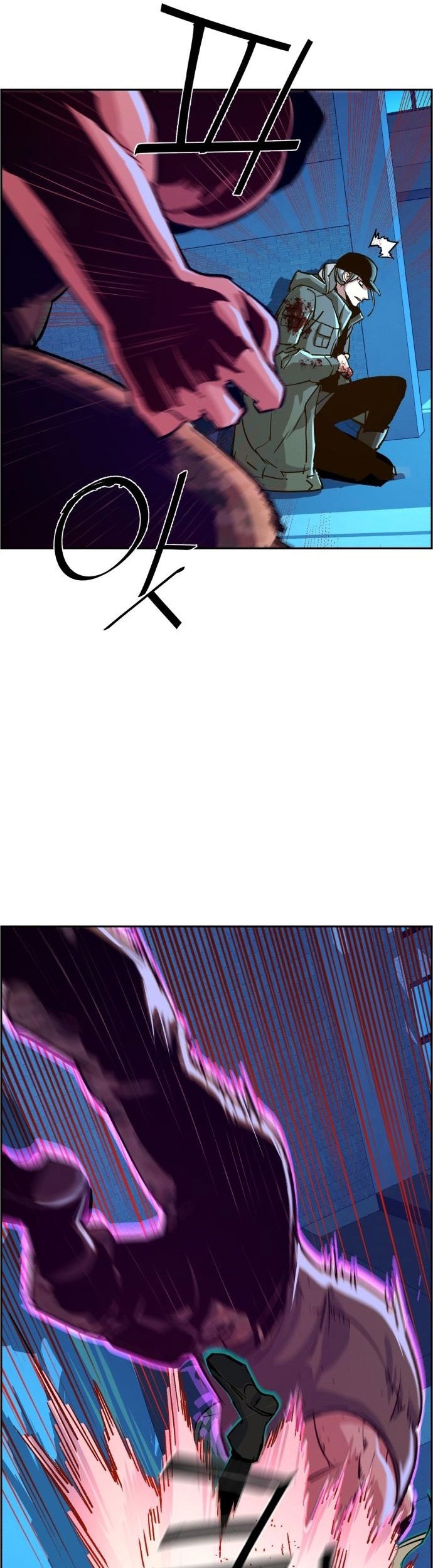 Mercenary Enrollment Chapter 116 Gambar 26