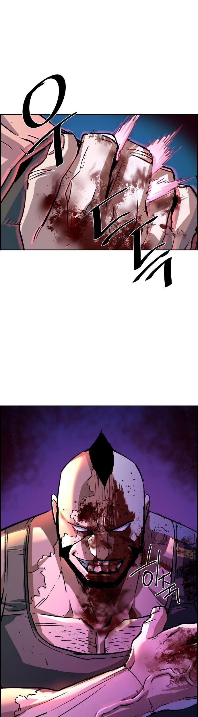 Mercenary Enrollment Chapter 116 Gambar 32