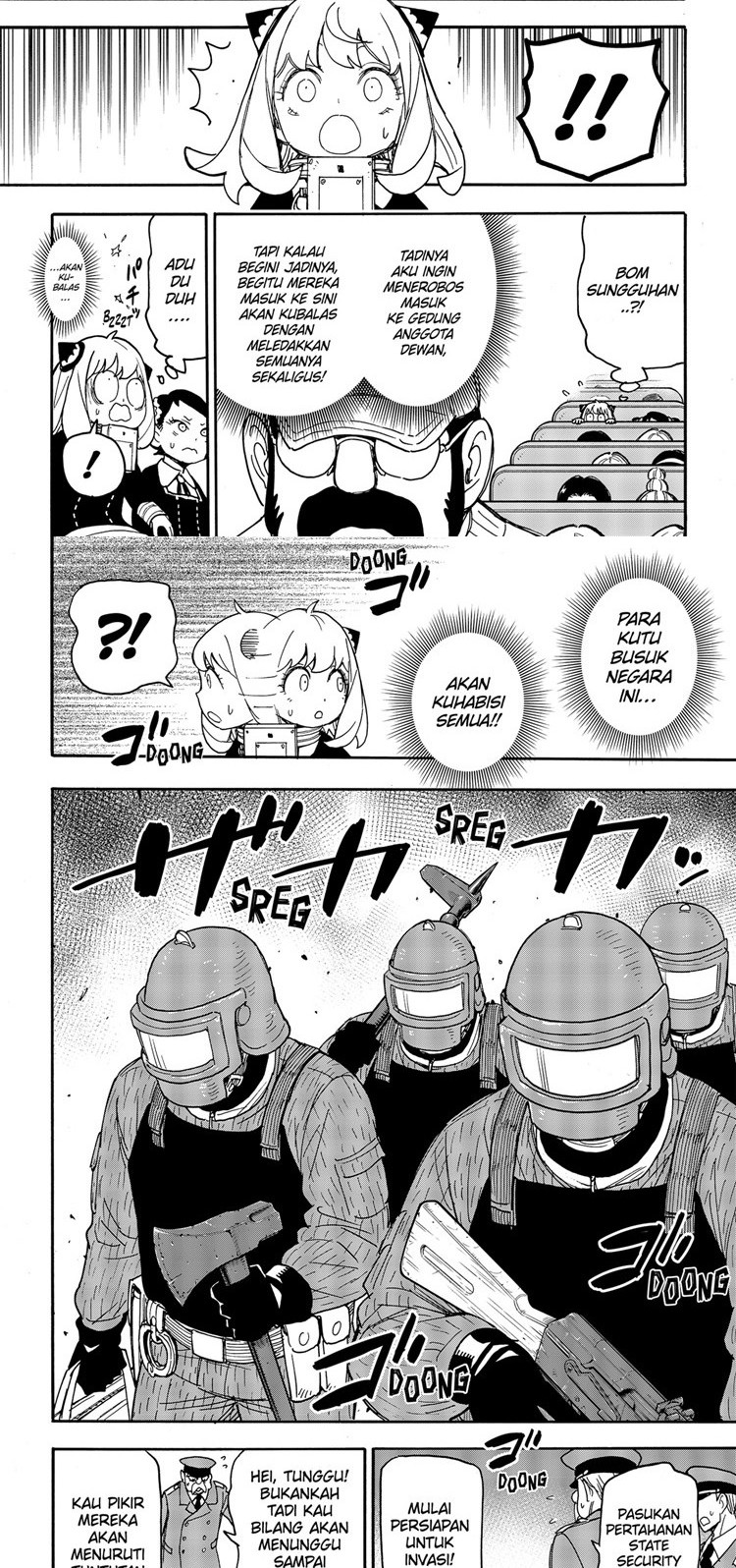 Spy X Family Chapter 73 Gambar 8