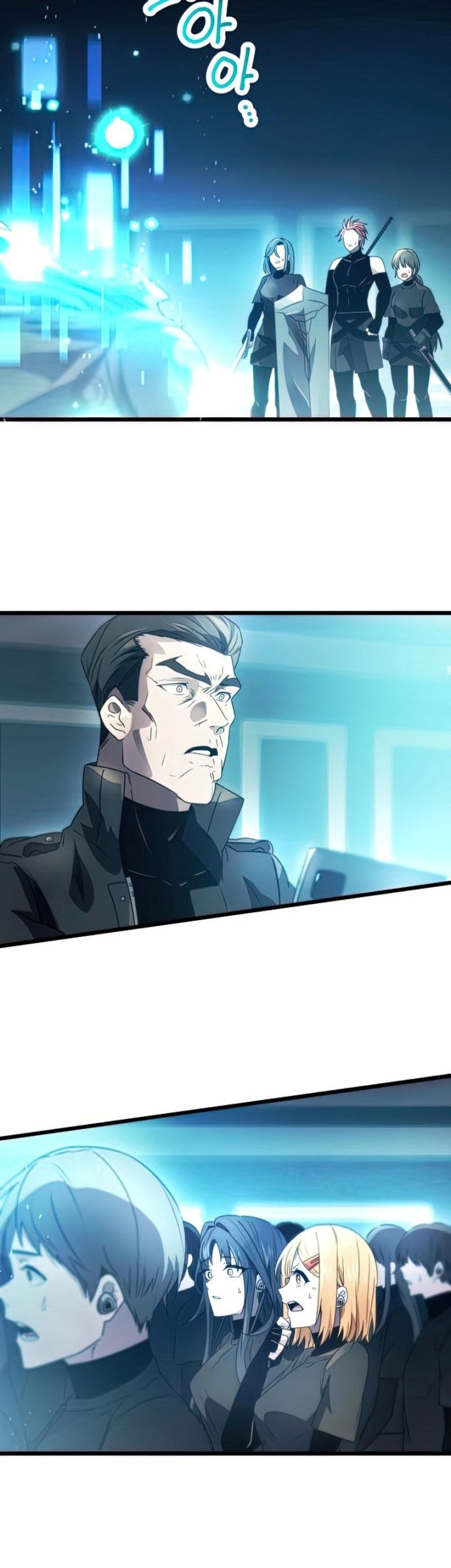 I Obtained a Mythic Item Chapter 34 Gambar 28