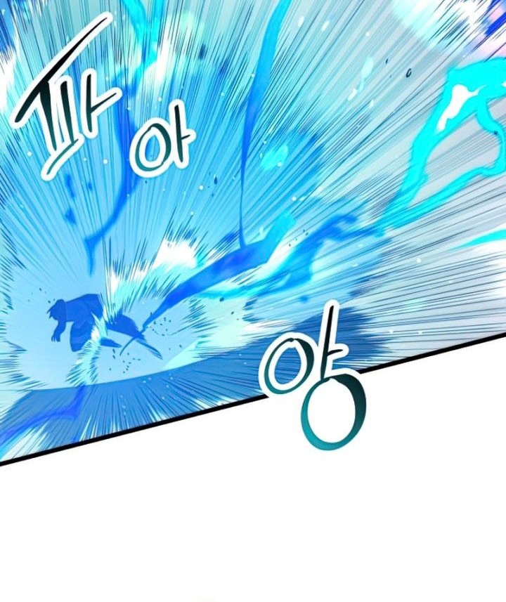 I Obtained a Mythic Item Chapter 34 Gambar 33