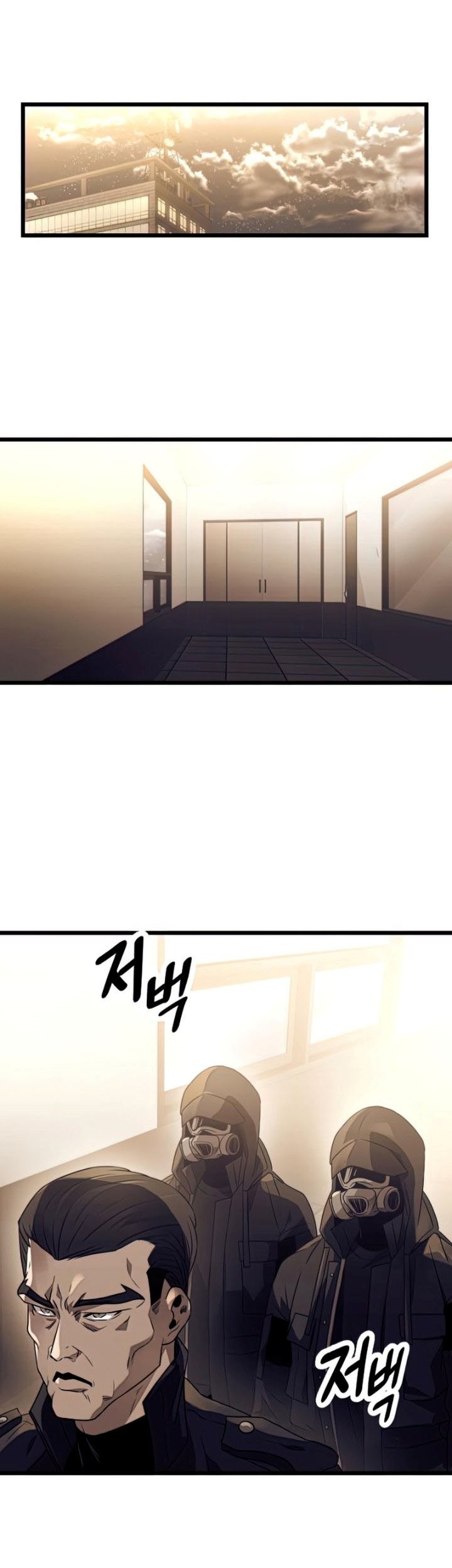 I Obtained a Mythic Item Chapter 34 Gambar 72