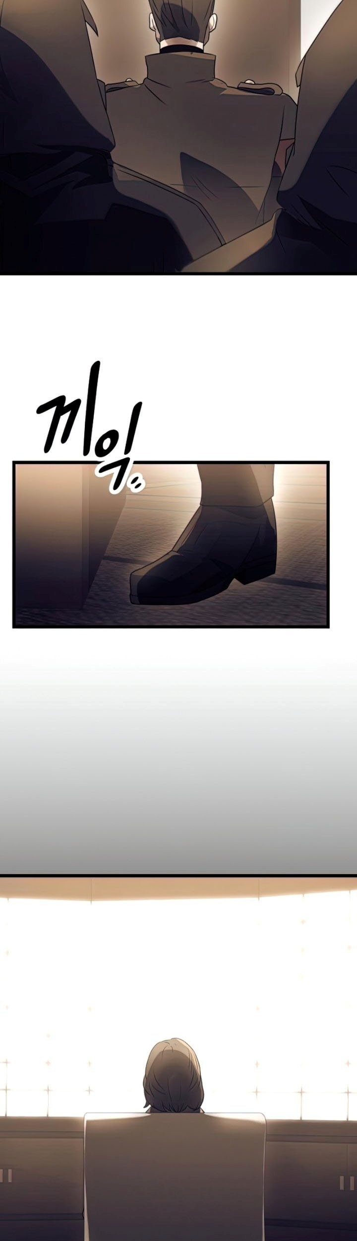 I Obtained a Mythic Item Chapter 34 Gambar 78