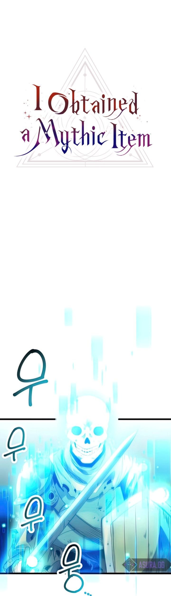 I Obtained a Mythic Item Chapter 34 Gambar 14