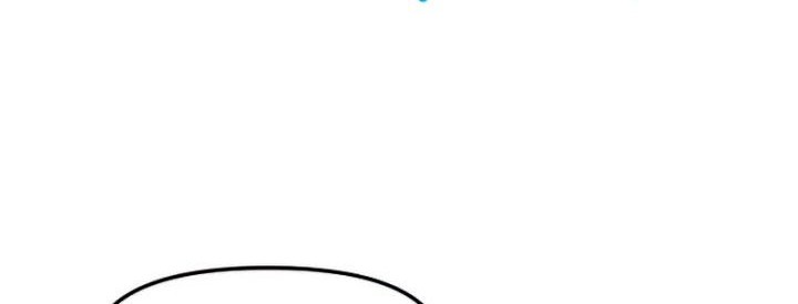 I Obtained a Mythic Item Chapter 34 Gambar 15