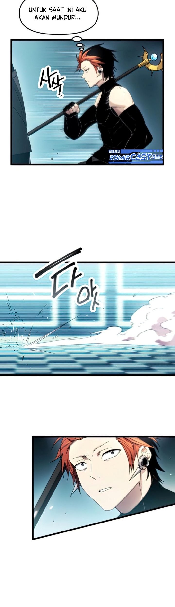 I Obtained a Mythic Item Chapter 34 Gambar 16